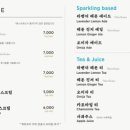 스타보드카페 이미지