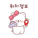 익산대로52길 이미지