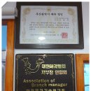 해동병원 이미지