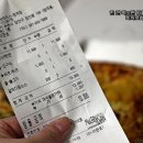 피자브라더스 정자점 이미지