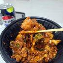 상인역 맛집 곱창119 상인점 포장후기