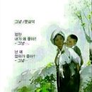 엄마식탁 - 서대문구 | 엄마식탁