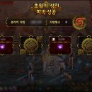 루크