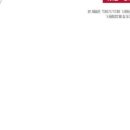 엠디메디 이미지