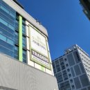 트레이더스 홀세일클럽안산점 이미지