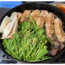 곱창이끝내줘요 이미지