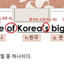 김해대로361번길L 이미지