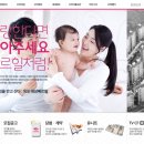 (주)유오케이 이미지