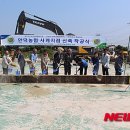 제주 안덕농업협동조합사계지점 이미지