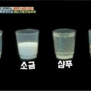 하기세탁 이미지