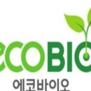 (주)애플바이오 이미지