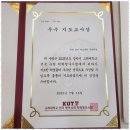 꽃재수학루체테영어학원 | 청라수학 청라에서 만나는 최고의 수학과 영어 학원 후기