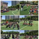 둔전제일 초등학교 이미지