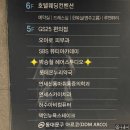 엘베잡화상점