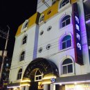 빅토리아모텔 이미지