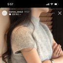 네번째계절