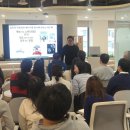 김경일 | 인지심리학자 김경일 교수 강연 - '마음의 지혜' 특강 후기