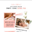 케이티에프서초평생교육원 네이버블로그