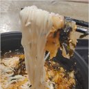 깡치네