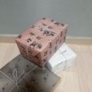 삼계2리 | [Gabi mom diary] 3년차 방글라데시 라이프 시작/ 진에어 입국 후기 / 2022 한국에서 휴가 / 몬드리안 호텔