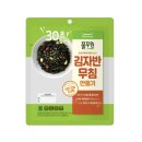 교육문화복지협동조합함께 이미지