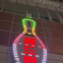 헤드락볼링장