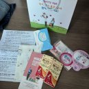 달서구보건소 | 달서구 보건소 임산부 등록, 임신확인 선물, 여성아이병원 조리원 예약
