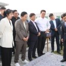 오름행정사무소
