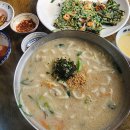 송미네칼국수 이미지