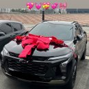 마이카삽 | 쉐보레 트랙스 크로스오버 구매후기/멀티팩/신차구매 A부터 Z까지