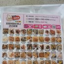 오징어파는언니 - 목포시 영산로 359 | 오징어파는언니