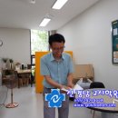 천일부동산중개사무소 이미지