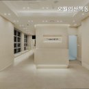 오월의 동물병원 이미지