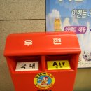밀레니엄카클리닉 | ★인천공항 알고가면 100배 즐겁다★ -&lt;편의시설 편&gt; - 아주에이비스 렌터카 2월 여행후기 1등