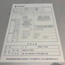 JS웨딩컨벤션 | 광주 JS웨딩컨벤션 상담실 후기