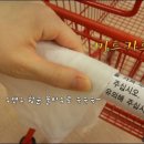 선우마트 - 김해시 | 선우마트