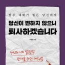 전으로 통하는 문화 이미지