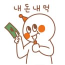 고척프라자 이미지