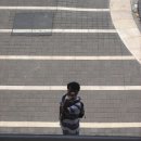 레포르마