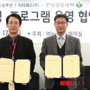 연암인력 이미지