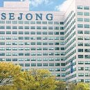 세종사이버대학교 조선비즈