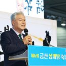 치악컨설팅