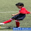 점프유소년스포츠클럽