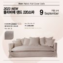 메종드다채로움 - 제주시 광평길 26 | 메종드다채로움