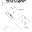 (주)델리원 이미지
