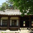 소암고택 네이버블로그