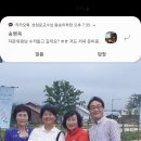 박정란농장 이미지