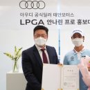 한모터스