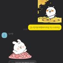 아화장 | 9월