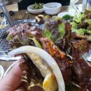 성남동갈매기살인동점 이미지